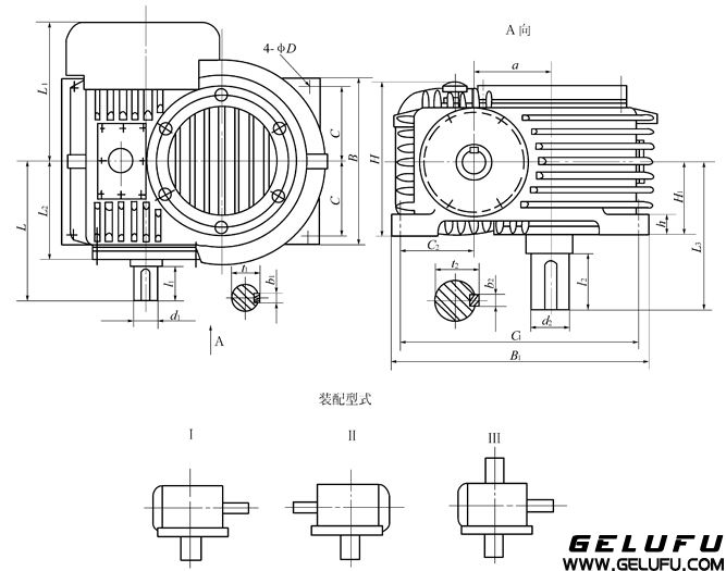 PW型平面二次包絡環(huán)面蝸桿減速機(GB-T16449-1996)