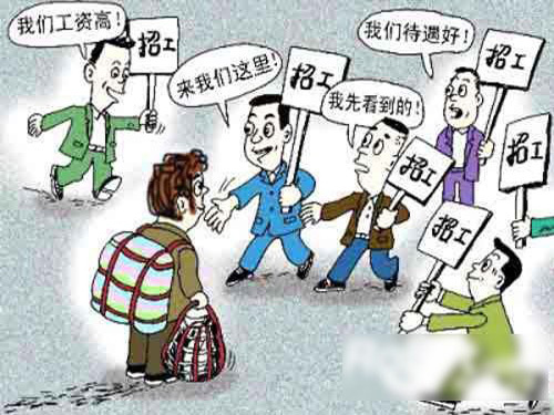 機(jī)器人有了，操控人才在哪？ 