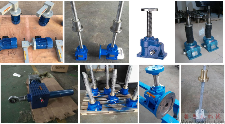 絲桿升降機(jī)