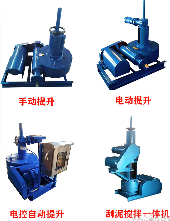 JWZ刮泥機(jī)減速機(jī)